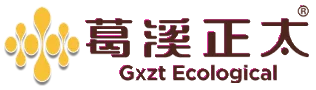 江西省葛溪正太禽業(yè)開(kāi)發(fā)有限責(zé)任公司